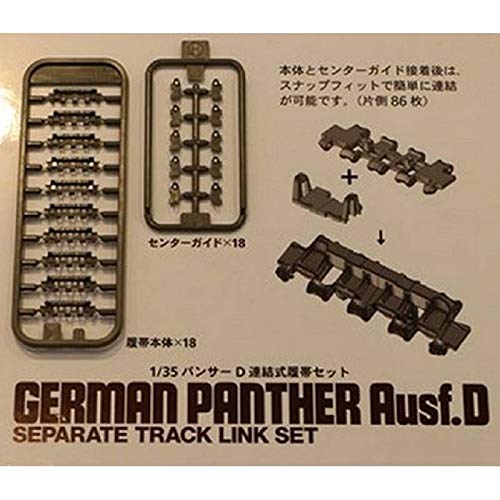 Tamiya 1/35 Scale German Panther Ausf.D Tank Model Separate Track Link Set - WW2 Military Vehicle Accessory for Model Builders & Collectors