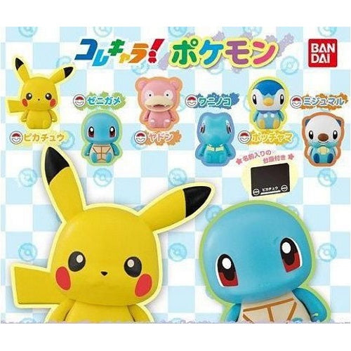 Bandai Pokemon Colle Chara Series 1.5 Inch Mini Figures - Collectible Anime Character Toys for Kids & Adults | Perfect for Display, Gifts, and Pokemon Battles