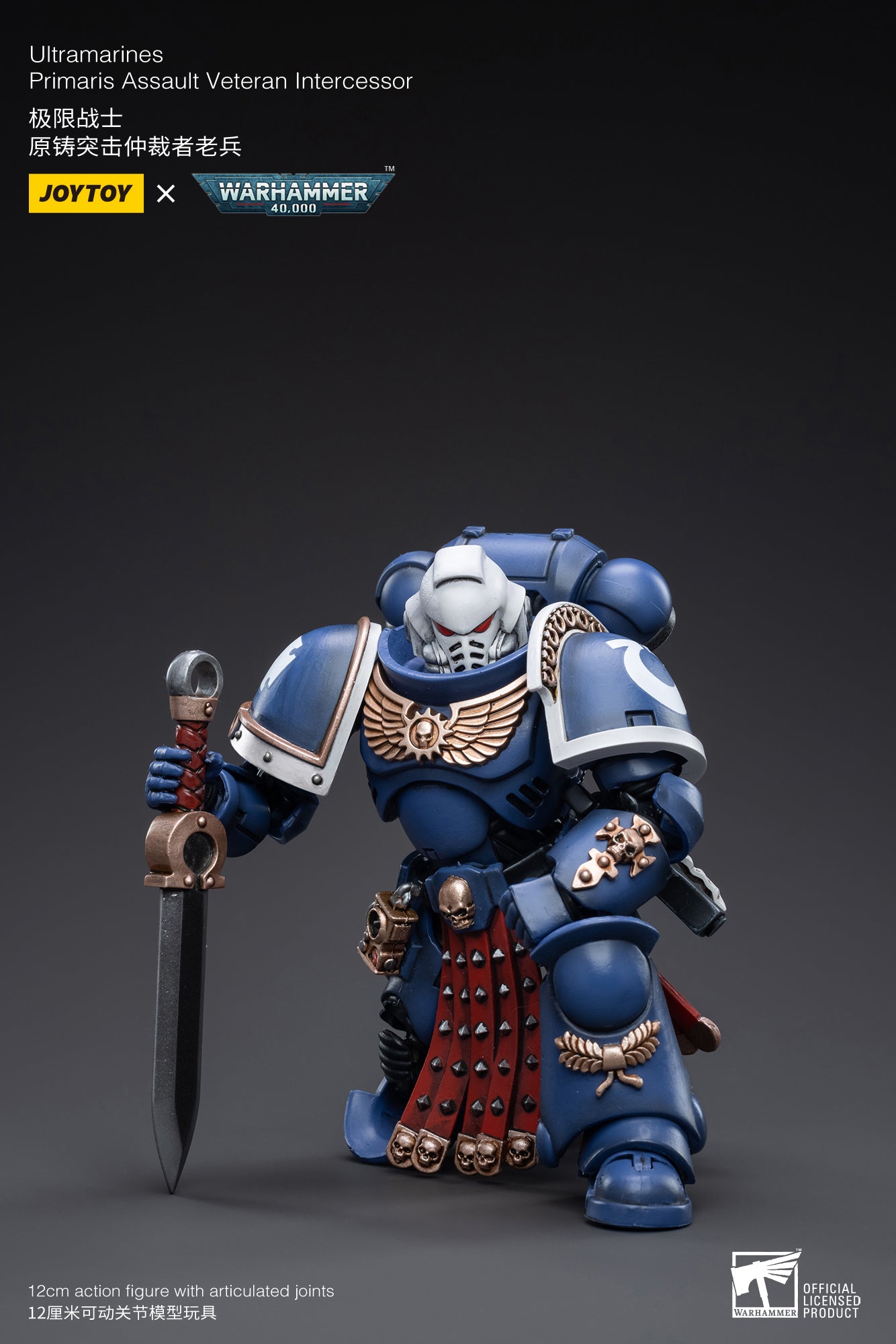 1/18 JOYTOY Warhammer 40K Ultramarines Primaris Assault Veteran Intercessor Action Figure - Collectible Miniature for Tabletop Gaming & Display