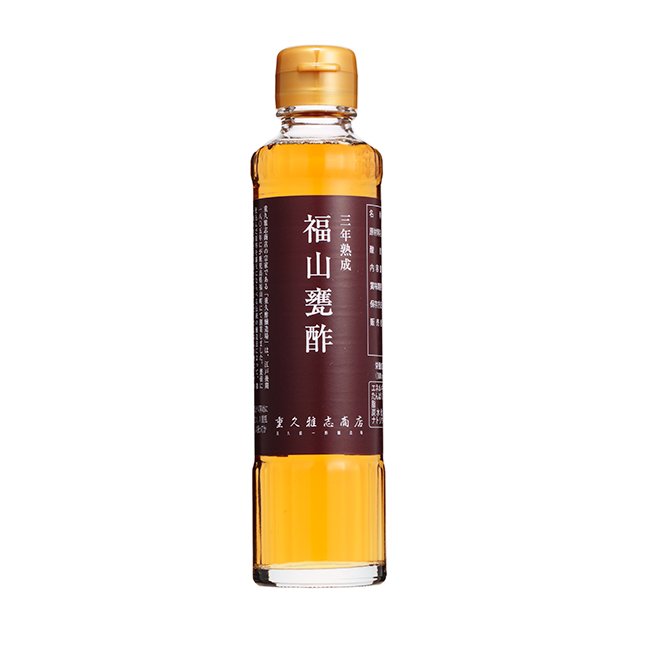 Premium Marushige Black Vinegar - 3+ Years Aged Organic Drinking Vinegar 185ml - Perfect for Salad Dressings, Marinades & Health Drinks