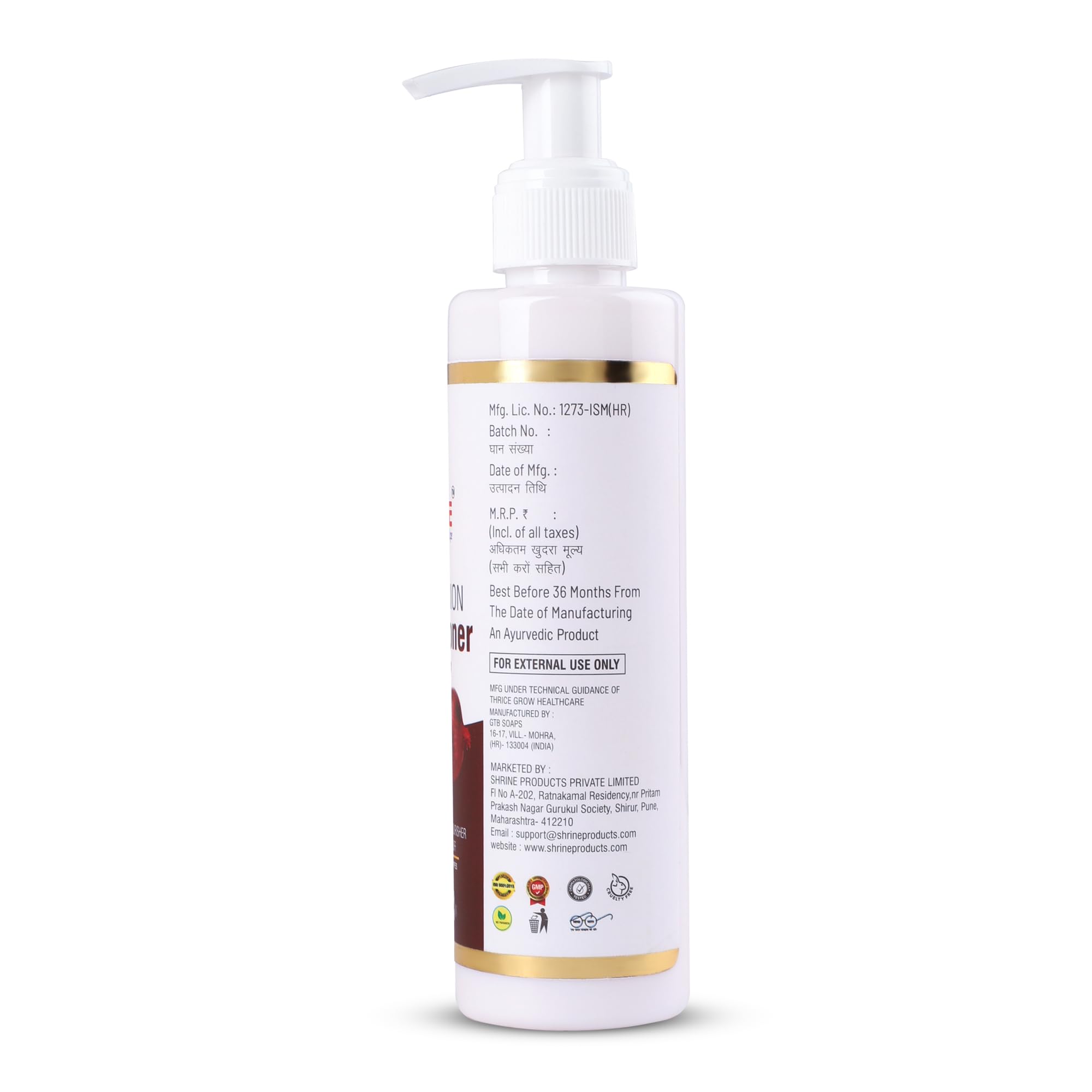 Anti Hair Fall Red Onion Conditioner for Men & Women - Promotes Hair Thickness & Shine | Anti Dandruff Treatment for Stronger, Healthier Hair - 200ml | Perfect for Daily Hair Care & Scalp Nourishment