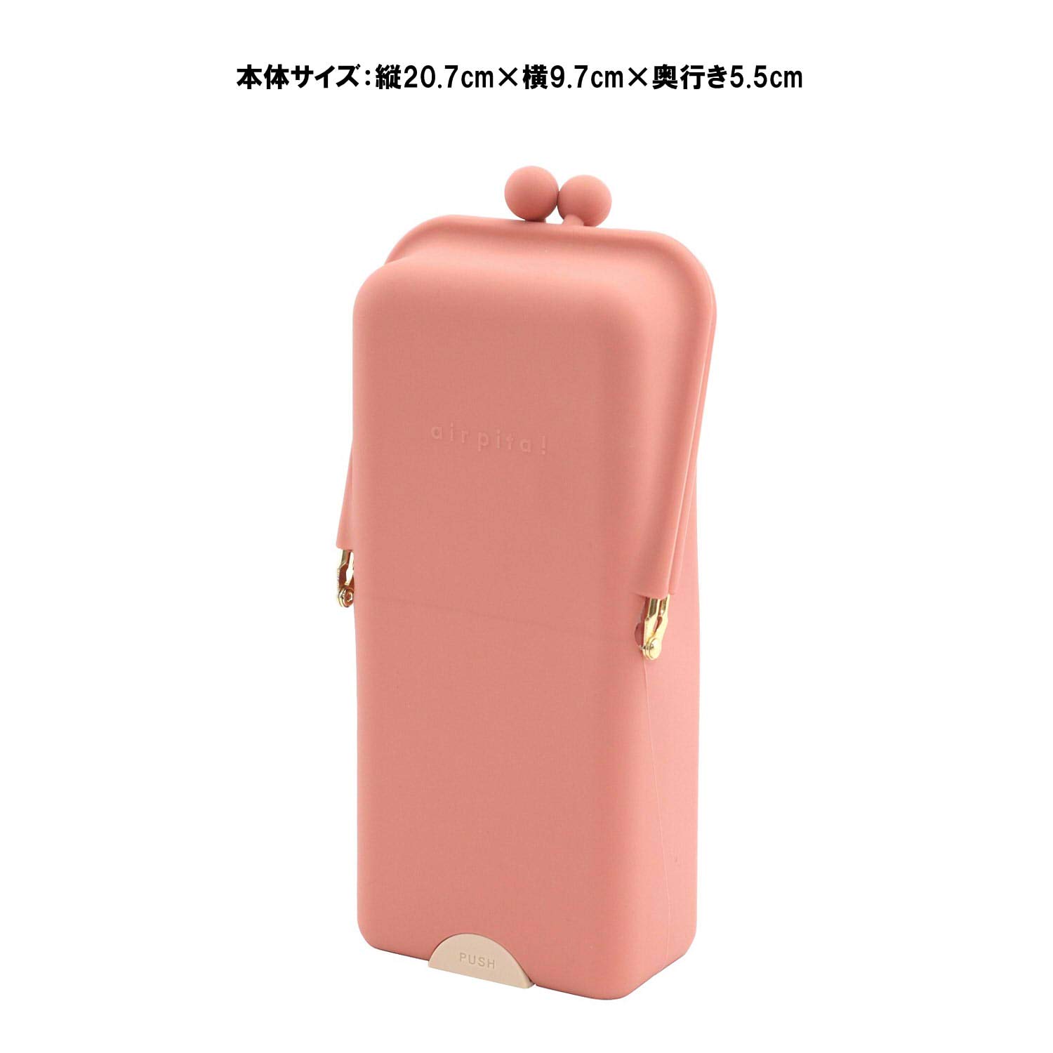 Kutsuwa Airpita! Pen Case - Nudie Rose Design (AK054RD) - Stylish Pencil Holder for School, Office & Travel Organization
