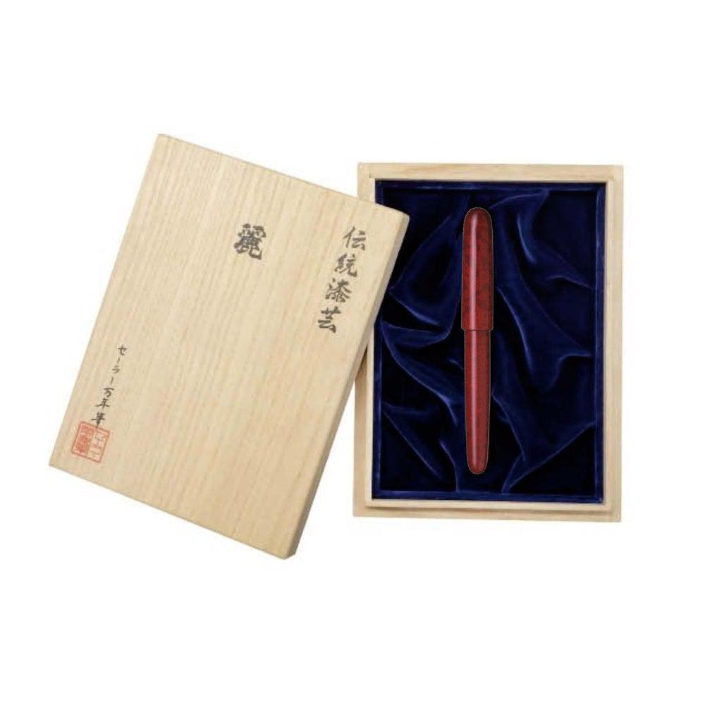 Sailor Fountain Pen Rei 5th Series - Premium Japanese Writing Instrument with Nagano Sosaku Shunkei Kiso Nuri Lacquer Finish | Perfect for Calligraphy, Journaling & Luxury Gift Giving