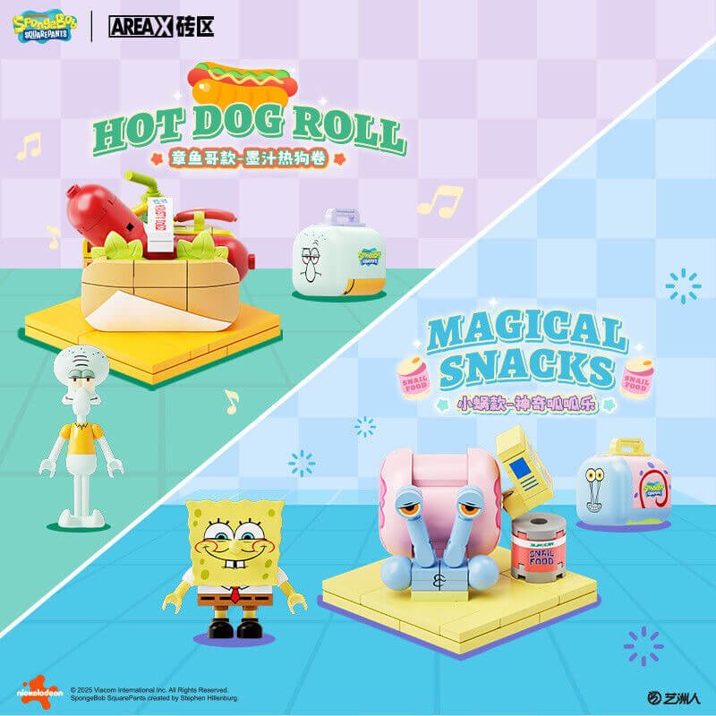 AREX SpongeBob SquarePants Snack Box - Premium Collectible Snack Delivery Kit for Fans, Perfect for Parties, Gifts & Movie Nights