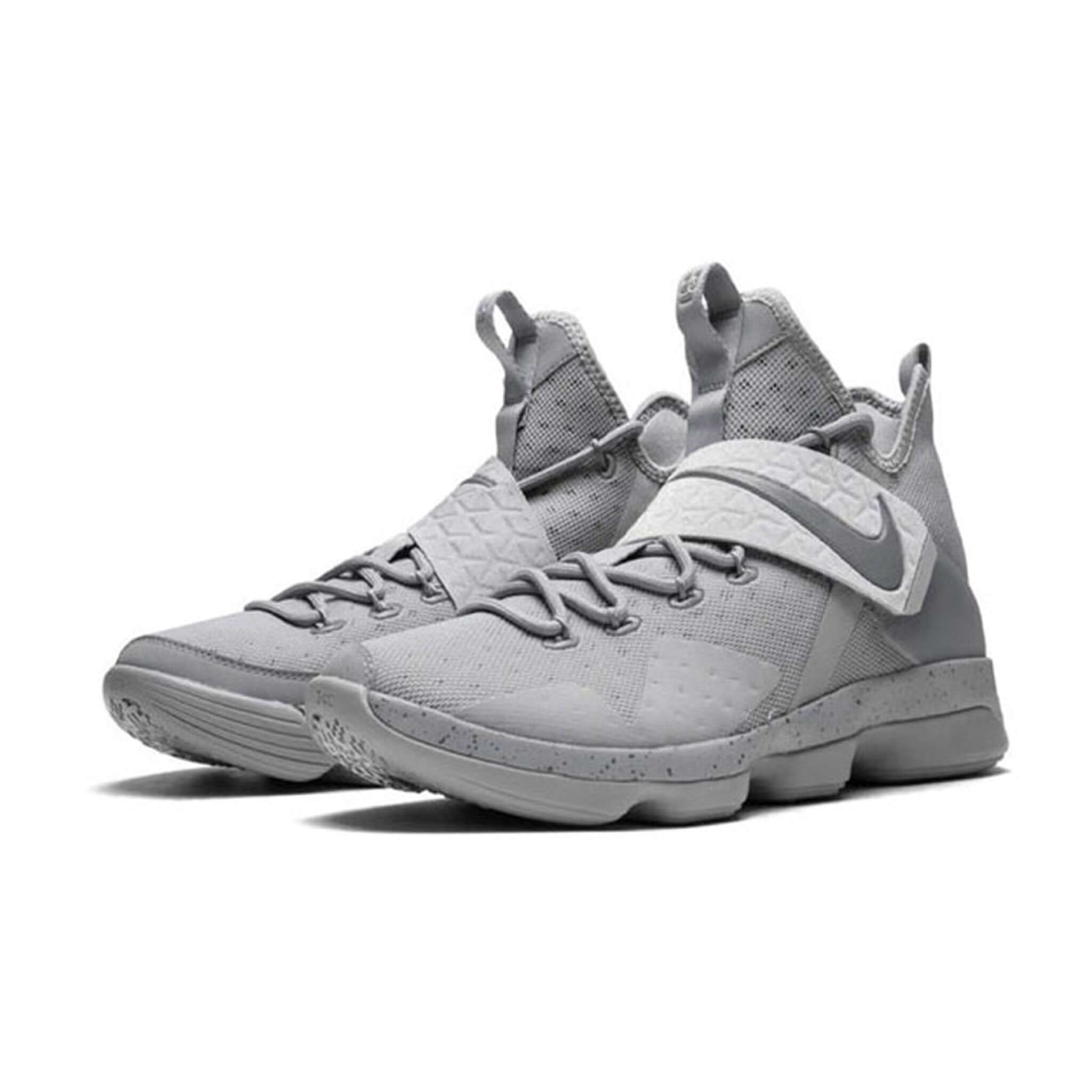 New Nike LeBron 14 Reflect Silver Basketball Shoes - Size 8 for Men - Premium Performance Sneakers for Court Play & Streetwear Fashion