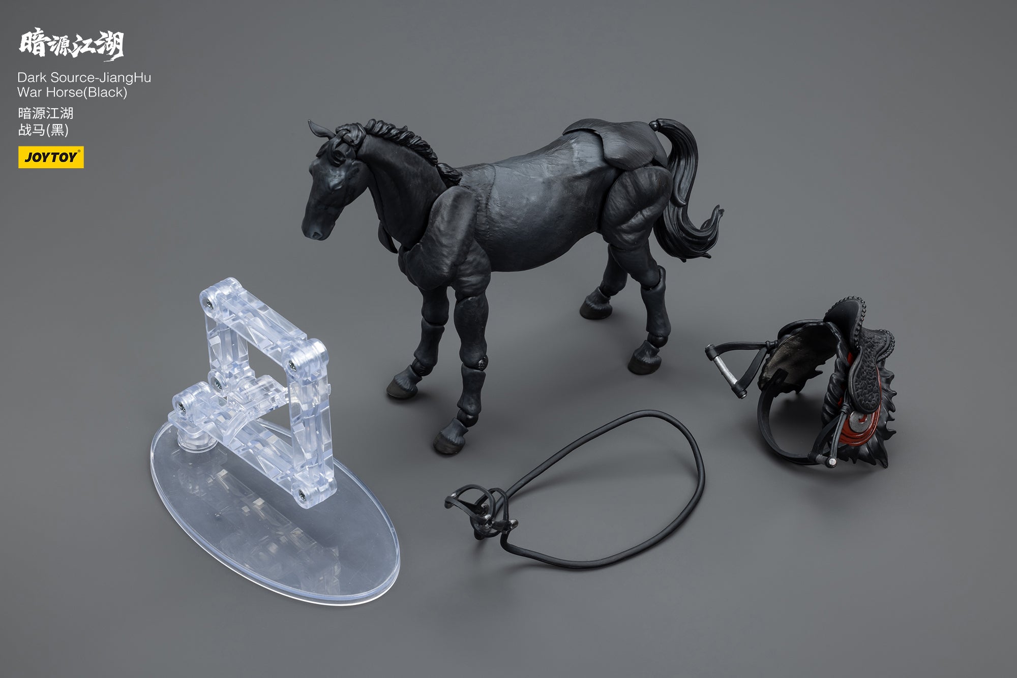 JOYTOY 3.75 Inch Dark Source JiangHu War Horse Action Figure - 1/18 Scale Collectible Model for Display, Photography & Diorama Scenes