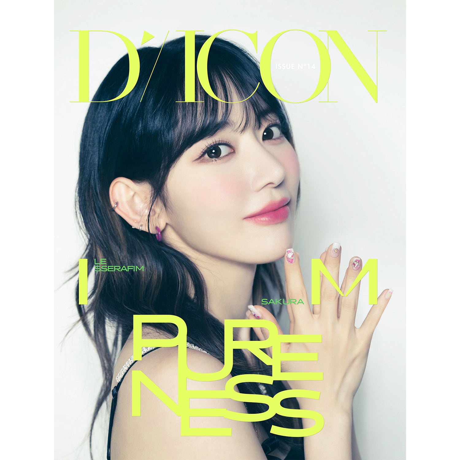 LE SSERAFIM DICON 'ISSUE N°14 : LE SSERAFI'M PURENESS' (B Type) - Kpop Photobook, Album Collectible for Fans, Perfect for Display & Kpop Merchandise Collection