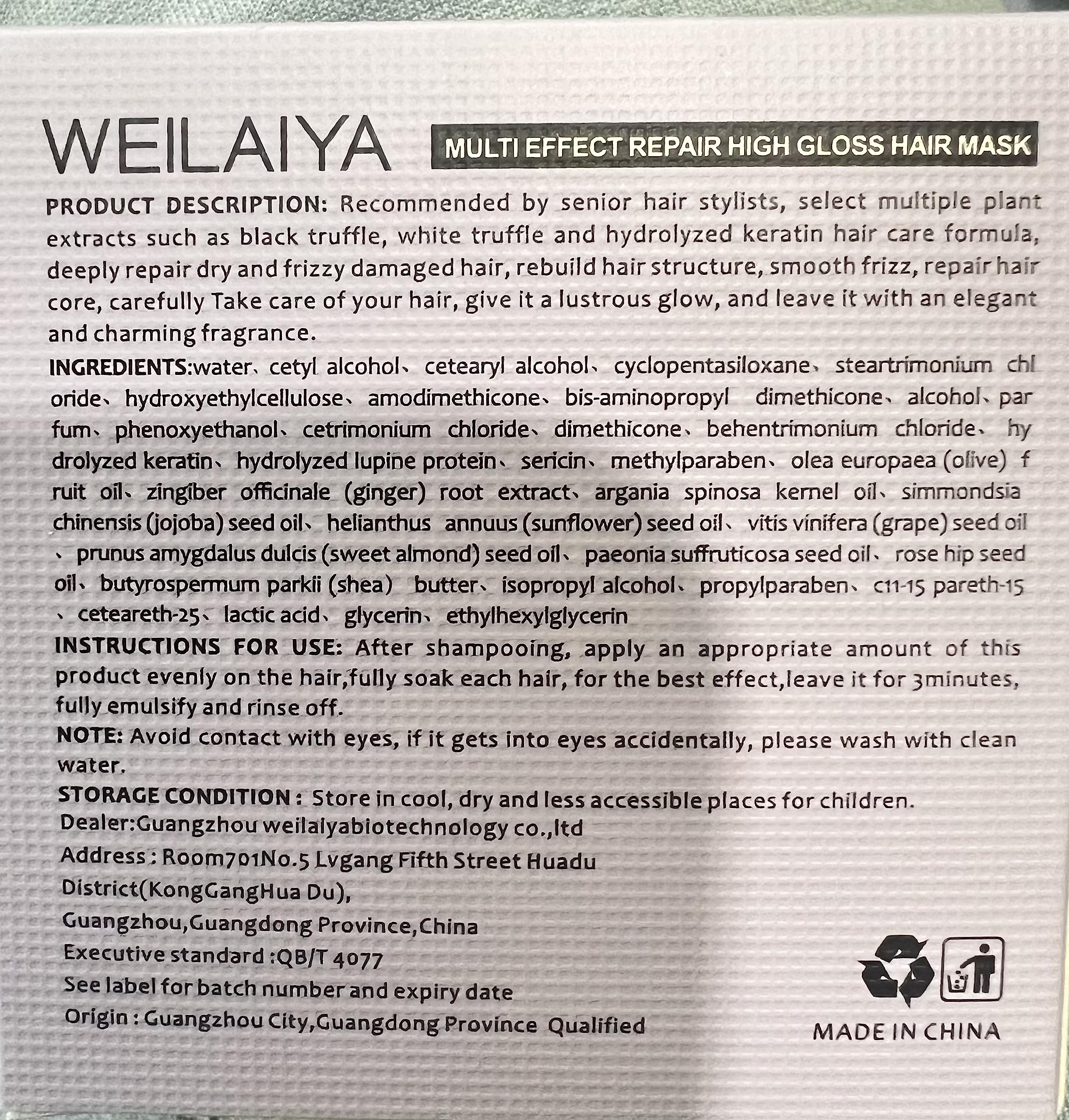 Weilaiya Truffle Shampoo and Hair Mask Set with Free Rose Essence Hair Oil - Sulfate-Free Hair Care for Dry, Damaged Hair - Salon Quality Treatment for Shine & Repair at Home