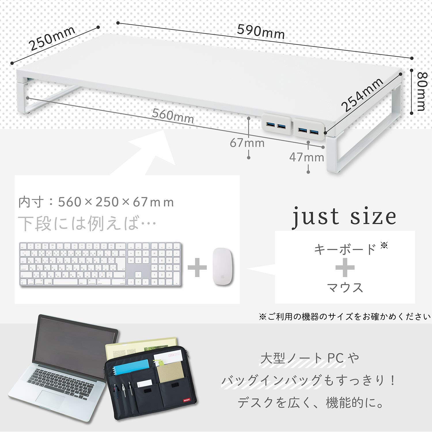 LIHIT LAB A7334-0 Adjustable Computer Monitor Stand with USB 3.0 Hub - White Desktop Organizer (23.2 x 10.0 x 3.1 inches) - Supports 33.1 lbs - Perfect for Home Office, Gaming Setup & Workspace Organization