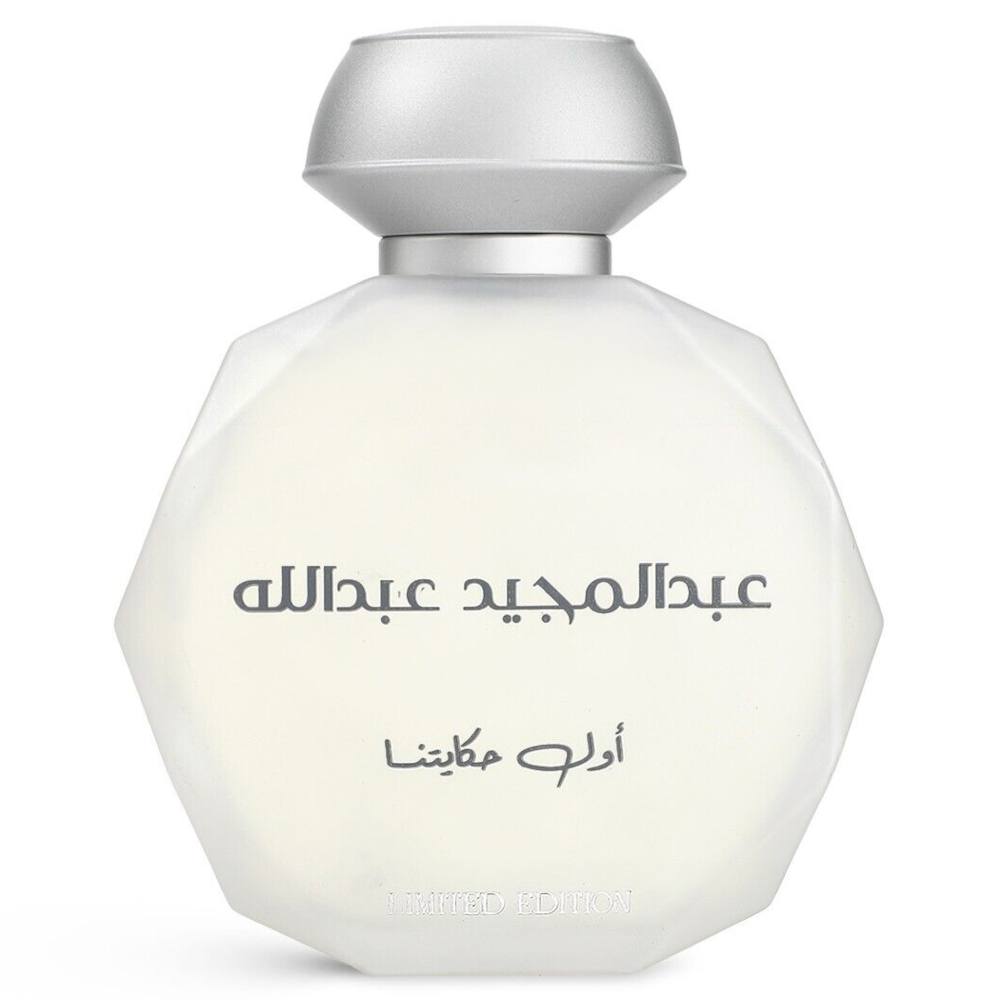Awal Hekaytna Eau de Parfum 90ml - Premium Long-Lasting Fragrance for Women, Perfect for Daily Wear, Date Nights & Special Occasions