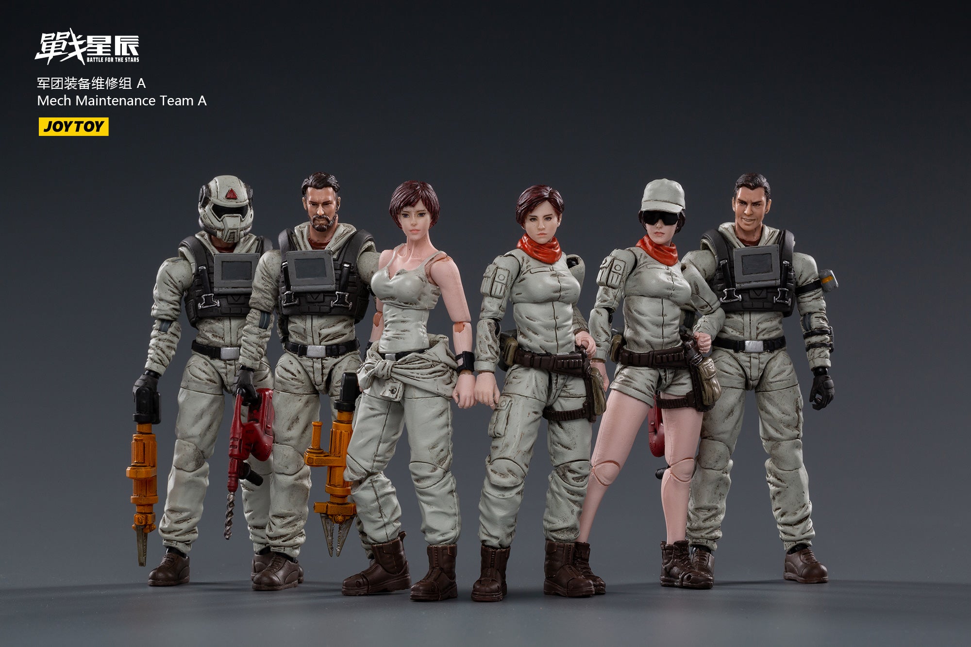 JOYTOY 1/18 Scale 3.75 Inch Mech Maintenance Team Action Figure Set (6PCS) - Collectible Military Model Toys for Display & Diorama Scenes