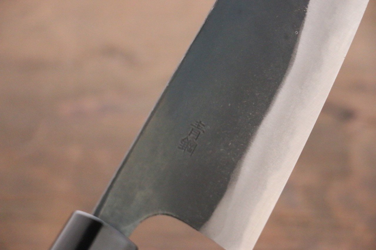 Premium Nao Yamamoto Blue Steel No.2 Kurouchi Santoku Knife 150mm - Japanese Chef Knife for Precise Slicing, Dicing & Chopping - Perfect for Home Cooks & Professional Kitchens