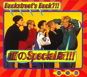 Backstreet's Back - Official Merchandise & Collectibles | Perfect for Fans, Concerts & Music Lovers