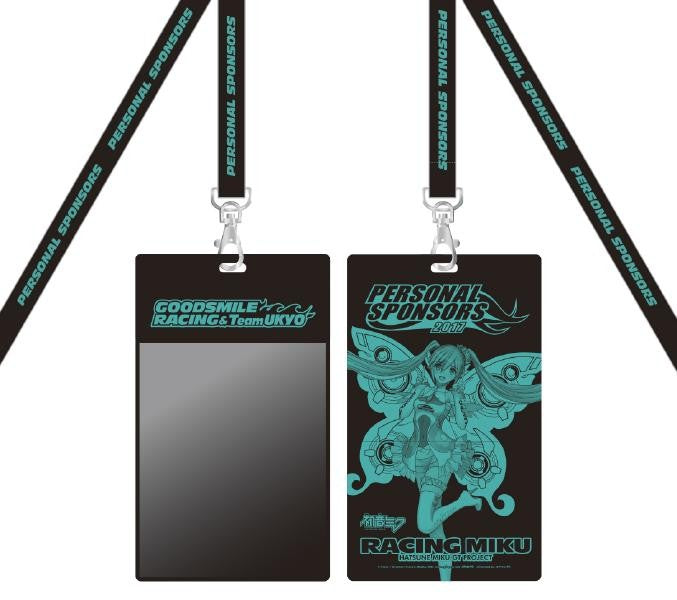 Figma #SP 097 Racing Miku 2017 Version Anime Figure - Good Smile Racing Limited Edition Collectible for Anime Fans & Model Enthusiasts - Perfect for Display, Cosplay Inspiration & Anime Collections