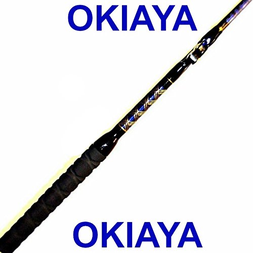 Premium Carbon Fiber Venom PRO Series 50-80LB Fishing Rod Set of 2 - High Performance Tournament Rods for Saltwater & Freshwater - Compatible with Penn & Shimano Reels - Perfect for Deep Sea Fishing, Trolling & Offshore Angling
