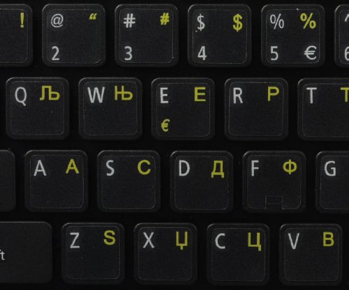 Serbian Keyboard Stickers - Transparent Background with Yellow Letters (14x14) | Perfect for Laptops, Desktops & Keyboards - Easy to Apply & Durable