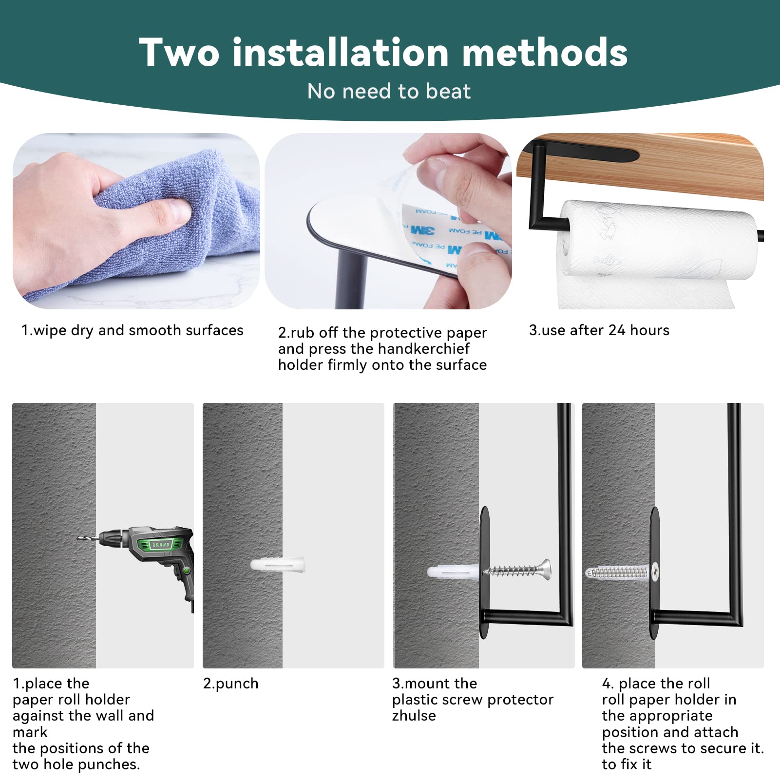 Upgraded Under Cabinet Kitchen Roll Holder - 304 Stainless Steel Wall Mounted Toilet Paper Towel Holder with Self Adhesive or Drilling Installation for Kitchen, Bathroom, Pantry, RV - Perfect for Small Spaces & Organization (Black)
