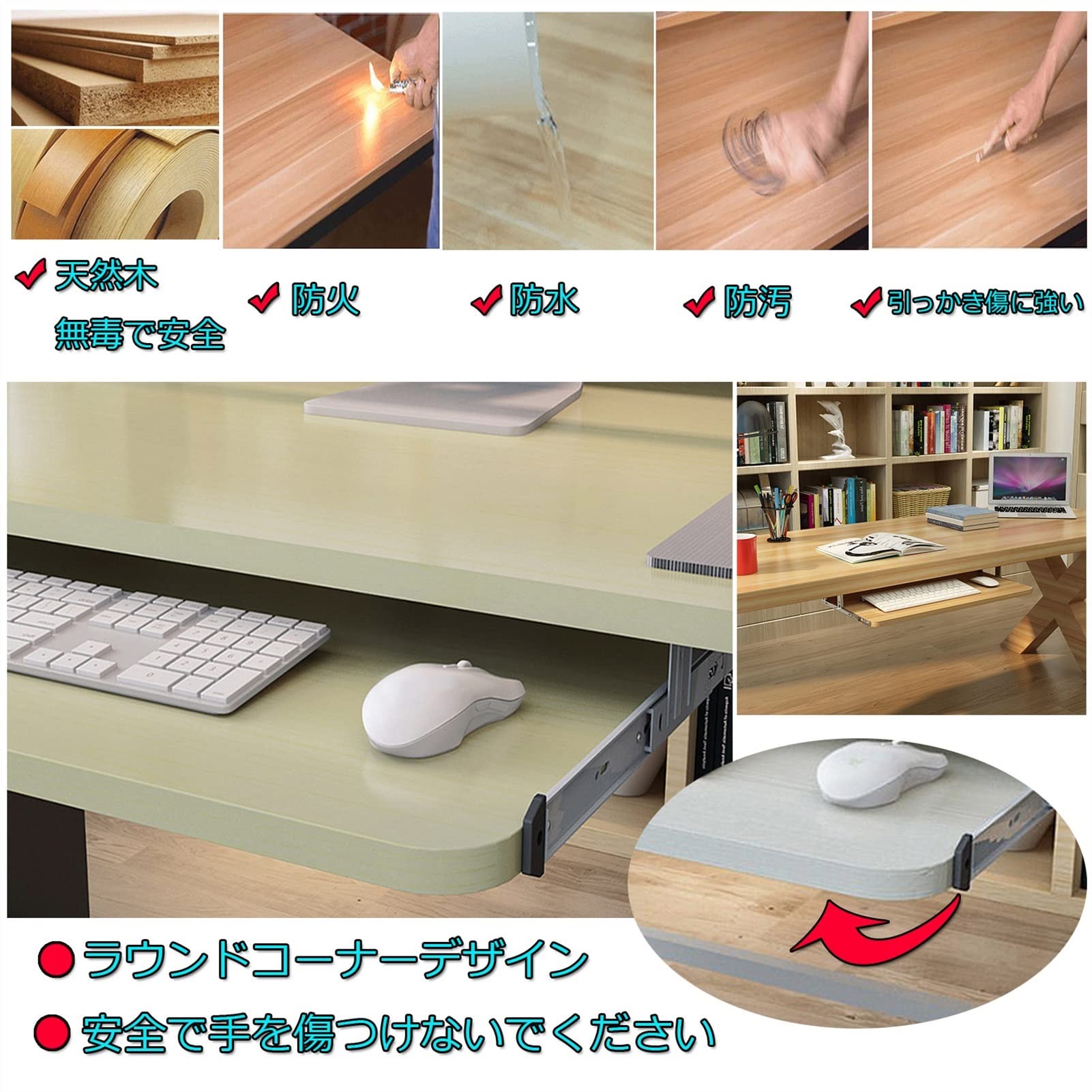 Ergonomic Wooden Keyboard Tray Under Desk - Adjustable Keyboard Drawer with Mouse Storage, 70x27cm (White) - Perfect for Home Office & Gaming Setup to Improve Posture