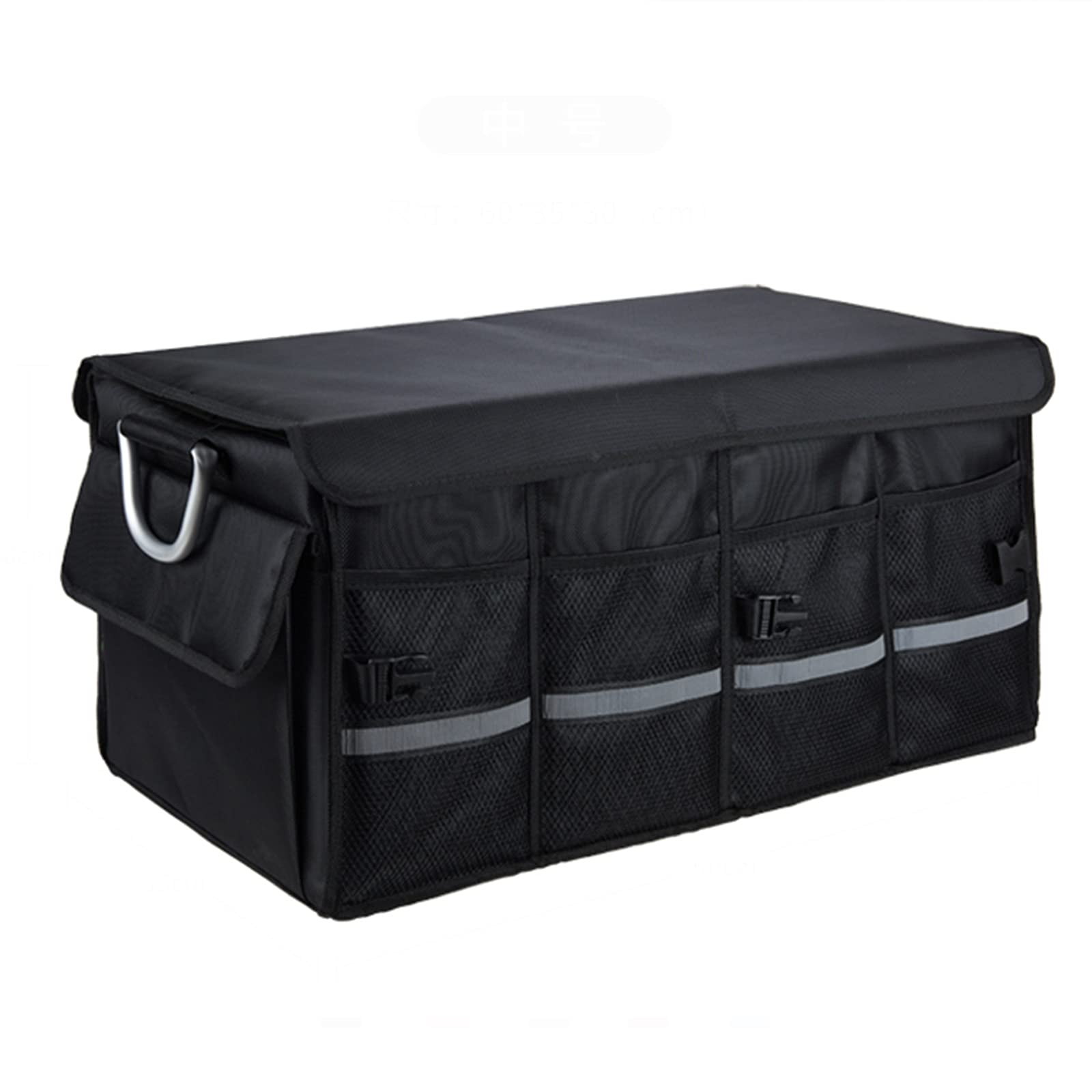 NBSY Foldable Car Trunk Organizer Storage Box - 60×35×30cm Large Capacity Multi-Pocket Design with Partition (Black) - Perfect for SUV, Sedan, Road Trips & Camping Gear Organization
