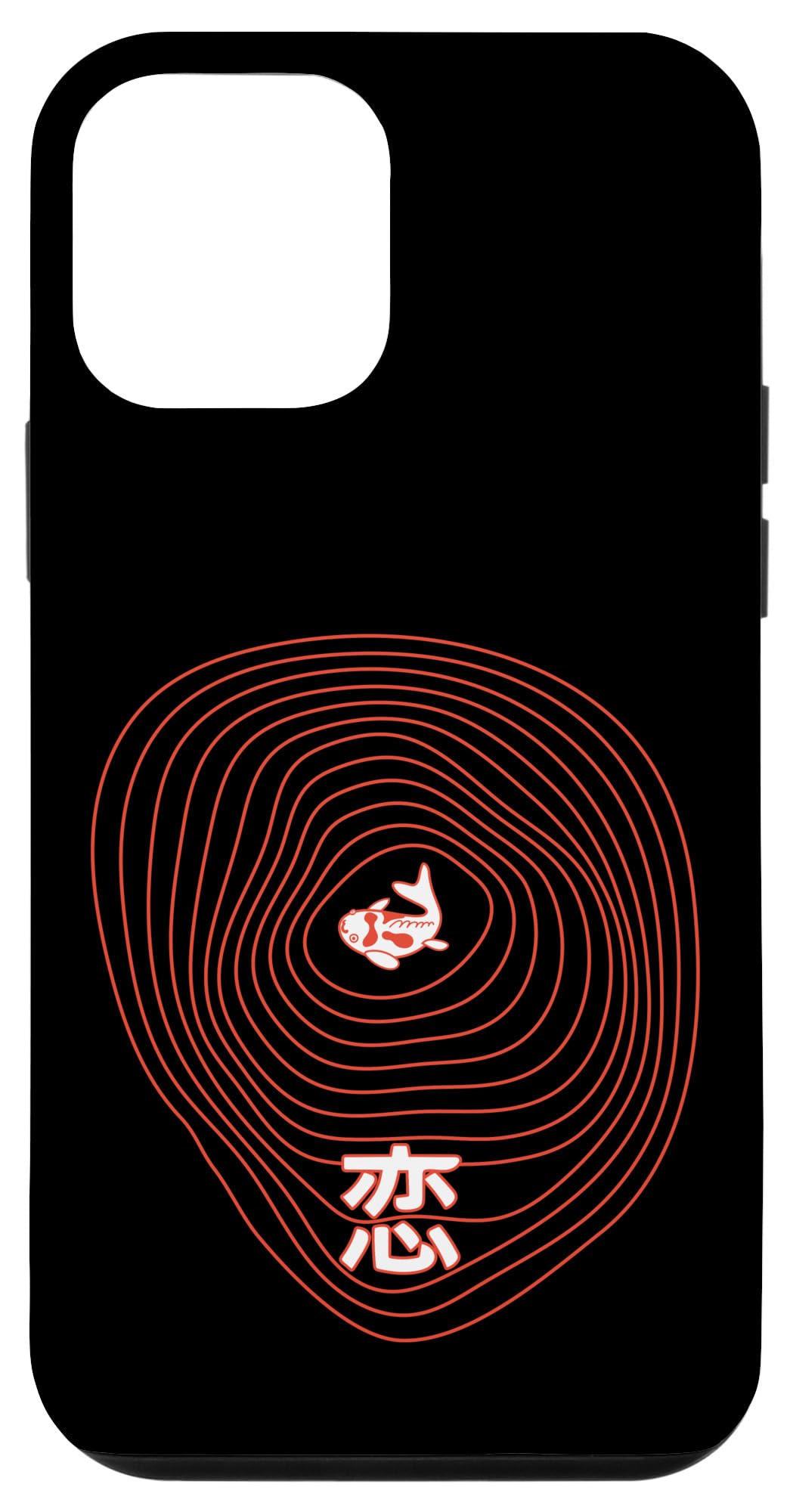 iPhone 12 Mini Koi Fish Design Case with Japanese Kanji - Slim Protective Phone Cover for Everyday Use, Travel & Gift Giving