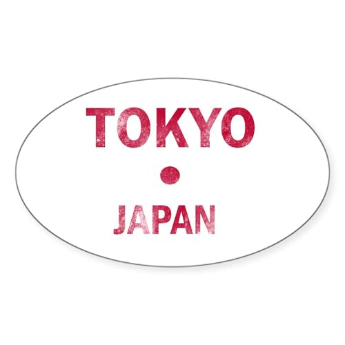 White - Tokyo Japan Designs