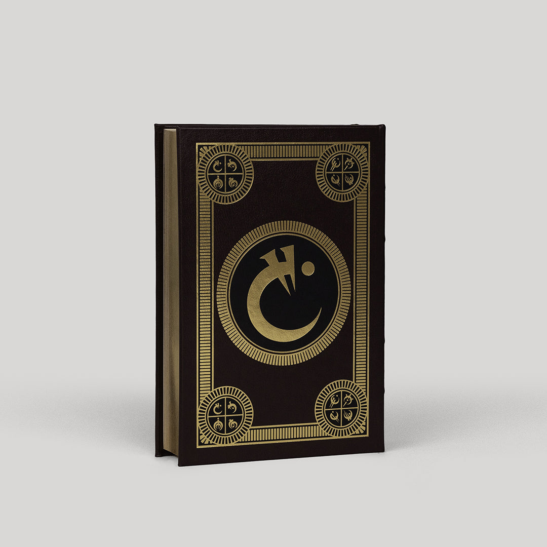 Mistborn Leatherbound Hardcover Book - Premium Fantasy Novel by Brandon Sanderson - Perfect for Collectors and Book Lovers - Great for Gifts, Display, and Reading