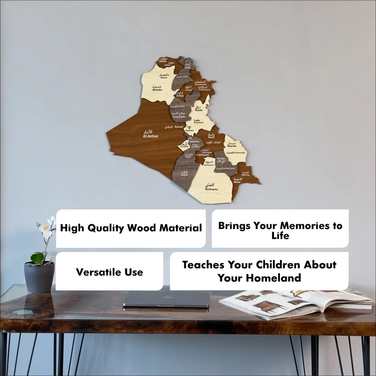 Iraq Wooden Wall Map - Islamic Wall Art Decor for Home, Office & Mosque - Handcrafted Wooden World Map for Muslim Prayer Room & Cultural Decor