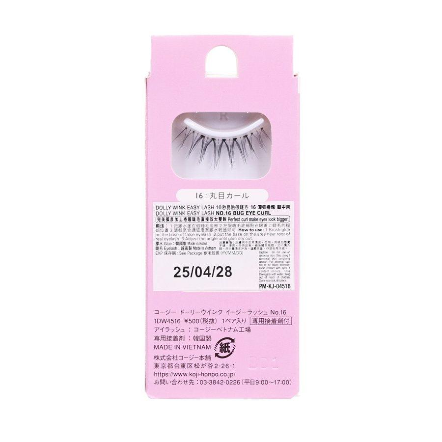 KOJI Dolly Wink Easy Lash 16 False Eyelashes - Natural Bug Eye Curl for Dramatic Volume | Perfect for Parties, Weddings & Special Occasions