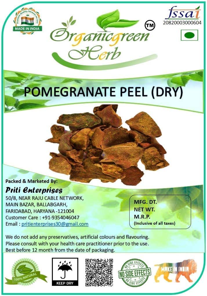 AOZA Organic Green Pomegranate Peel Powder - 200g | Dried Anar Ka Chilka | Antioxidant-Rich Superfood for Smoothies, Teas & Skincare DIY