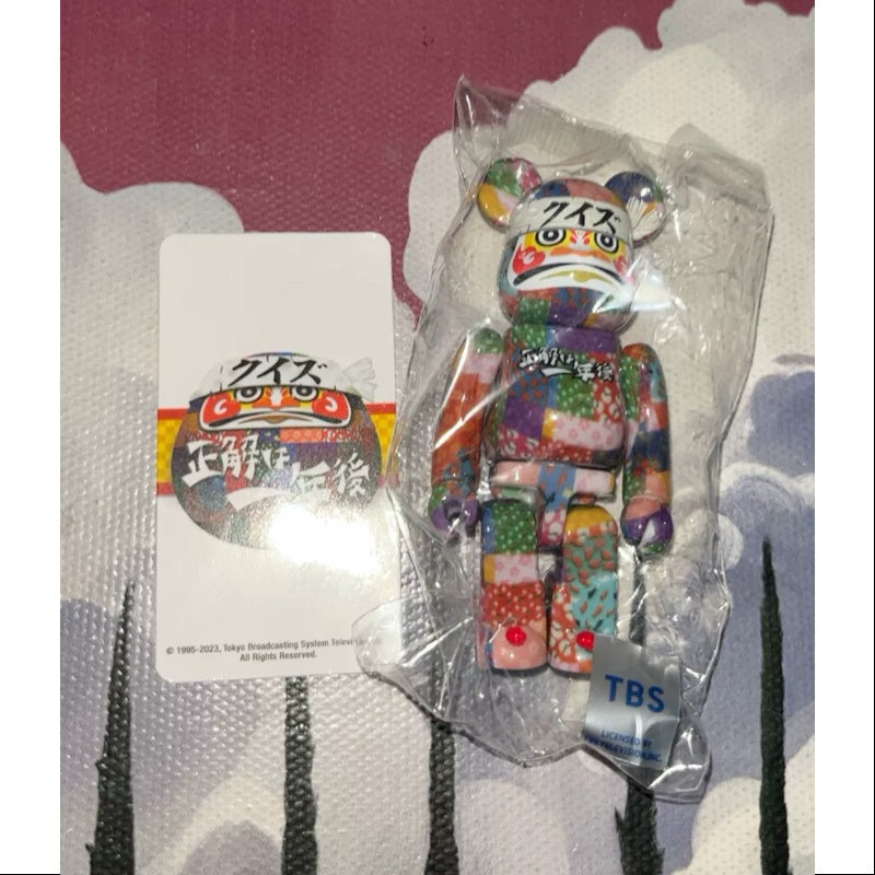 Bearbrick Series 47 Secret Quiz 'The Correct Answer Is A Year' 100% Collectible Art Toy - Perfect for Display, Anime Fans & Pop Culture Collectors