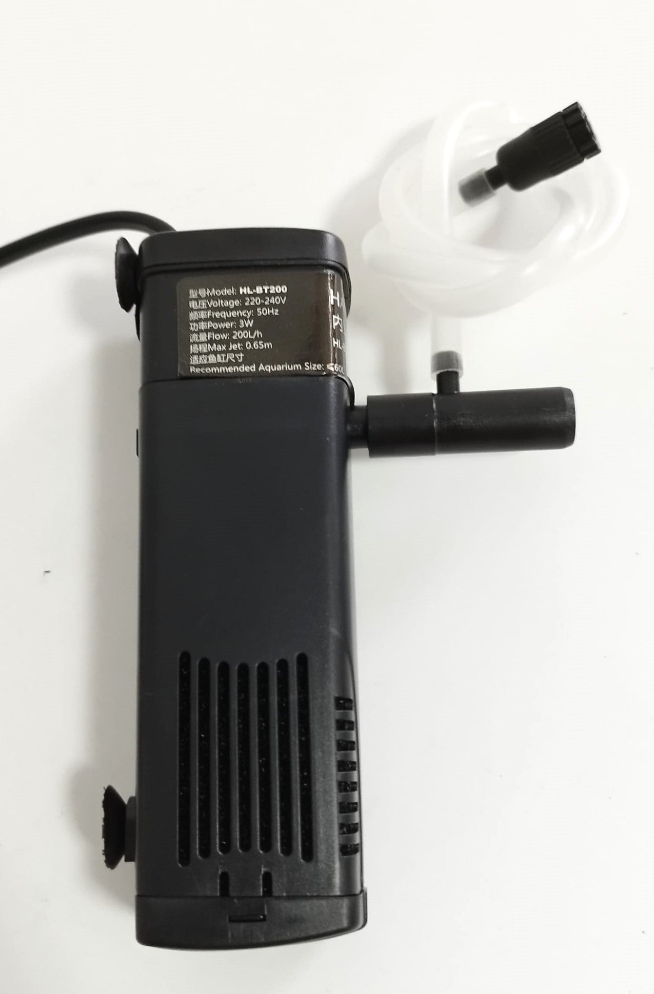 HAILEA BT Series Aquarium Filter Pump - 200 to 1000L/Hr Flow Rate for Freshwater & Saltwater Fish Tanks, Ponds, Hydroponics and Water Circulation Systems