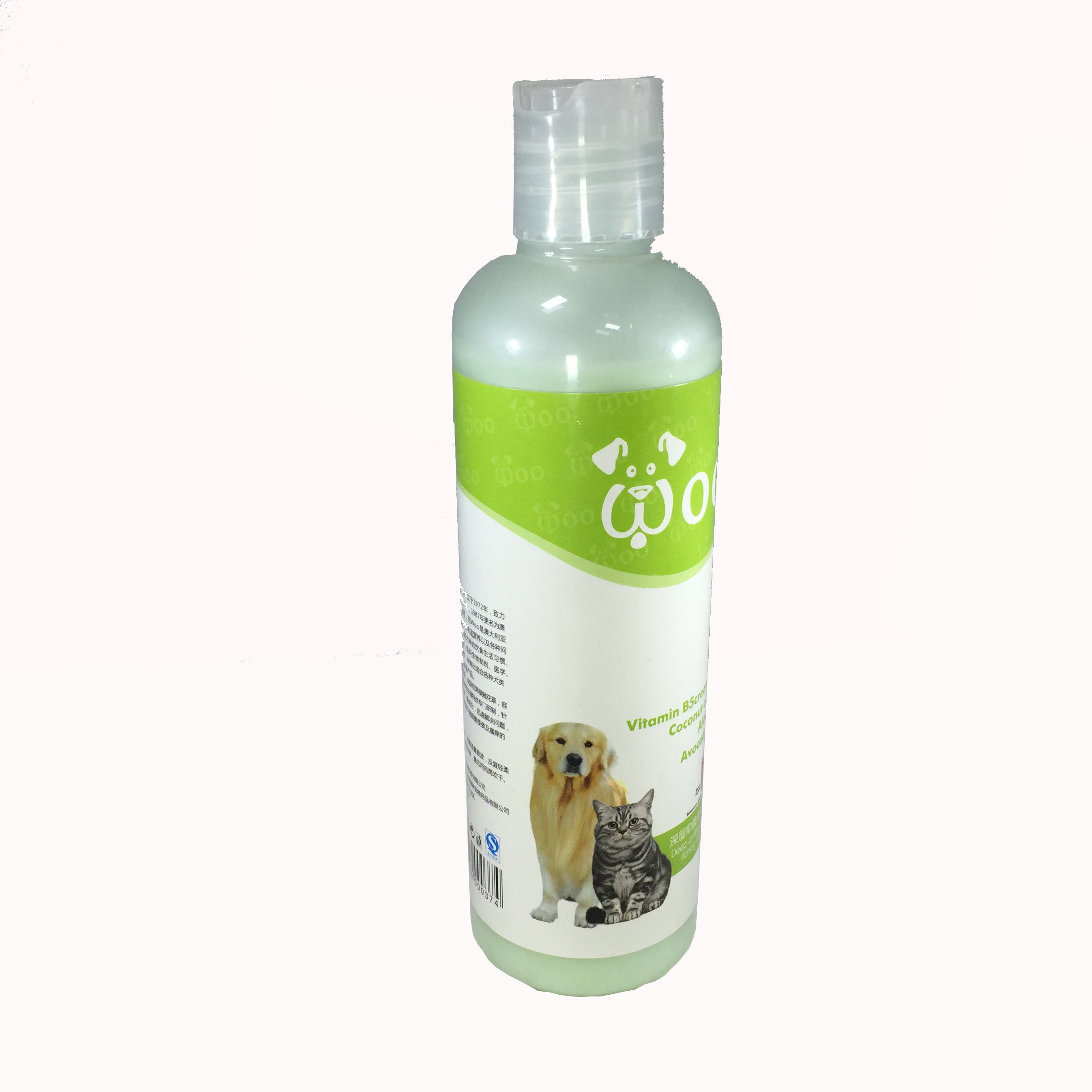 FixtureDisplays® Hypoallergenic Pet Shampoo for Dogs & Cats - Gentle Cleansing & Deodorizing Formula - Perfect for Bath Time & Grooming at Home