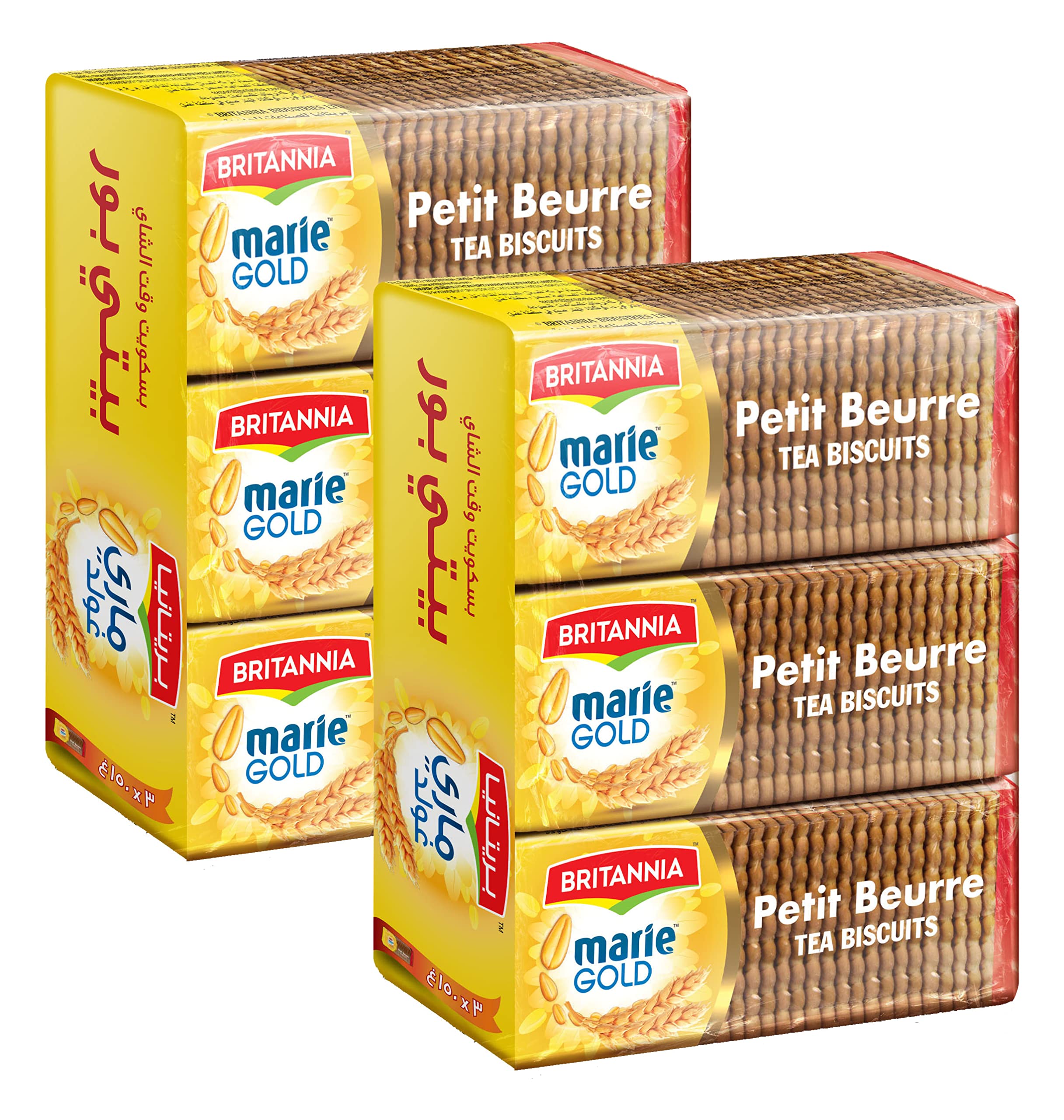 Britannia Marie Gold Petit Beurre Biscuits 15.87oz (450g) - Crispy Butter Tea Cookies - Healthy Snack Pack of 2 - Perfect for Breakfast, Tea Time, and Office Snacking