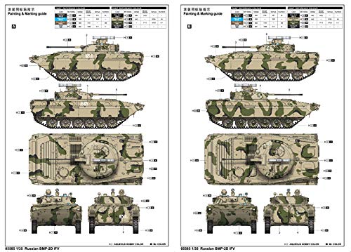 Trumpeter 1/35 Scale Russian BMP-2D Infantry Fighting Vehicle Model Kit - Detailed Military Tank Building Set for Collectors & Hobbyists | Perfect for Diorama, Wargaming & Scale Modeling Projects