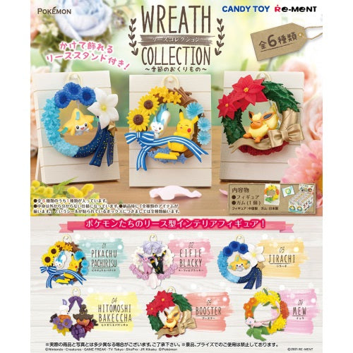 Pokemon Wreath Collection - 2 Inch Mini Collectible Toy Figures by Re-Ment | Perfect for Seasonal Gifts, Home Decor, and Anime Fans Display