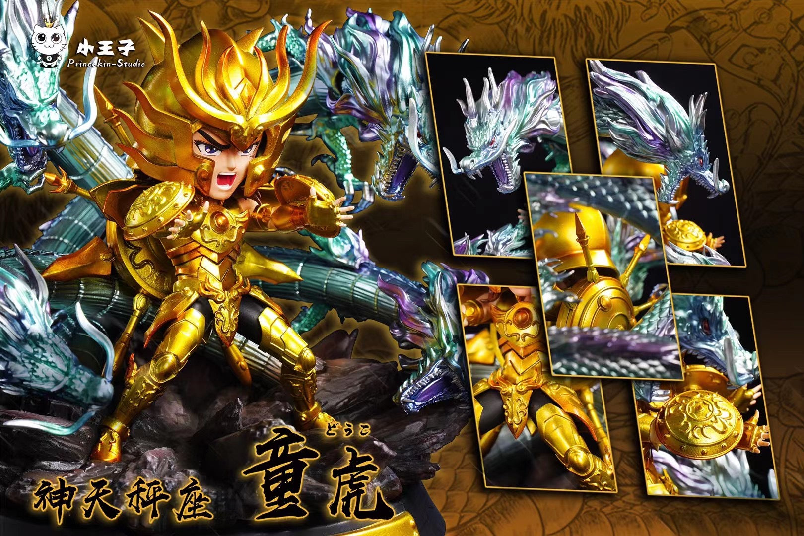 Princekin Studio Libra Dohko Saint Seiya Action Figure - Perfect for Anime Collectors & Saint Seiya Fans | Home Display, Gift for Anime Lovers, Cosplay Prop