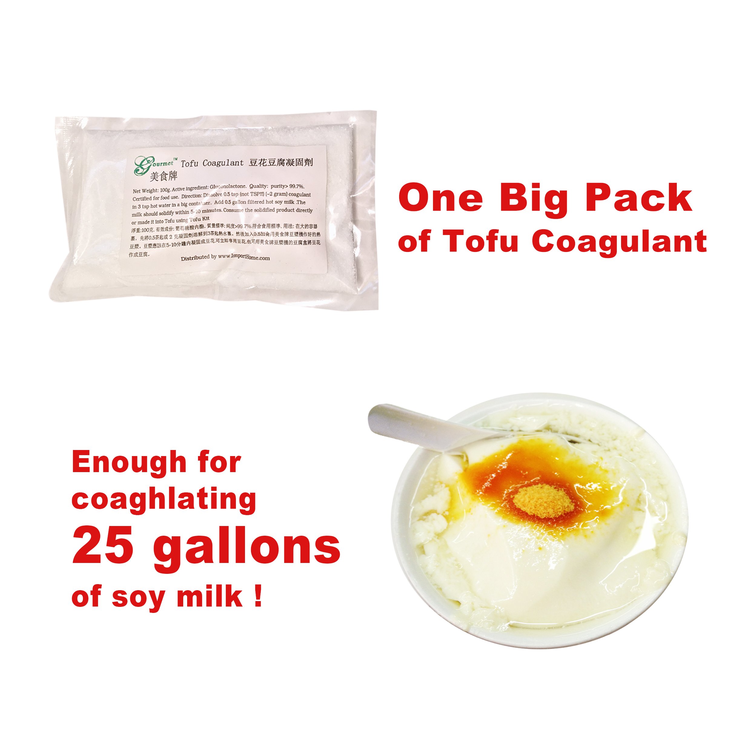 Premium GJS Gourmet Tofu Coagulant - Organic Soybean Curdling Agent for Homemade Tofu & Soy Milk Makers | Ideal for Vegan Cooking, Asian Cuisine & DIY Soy Products