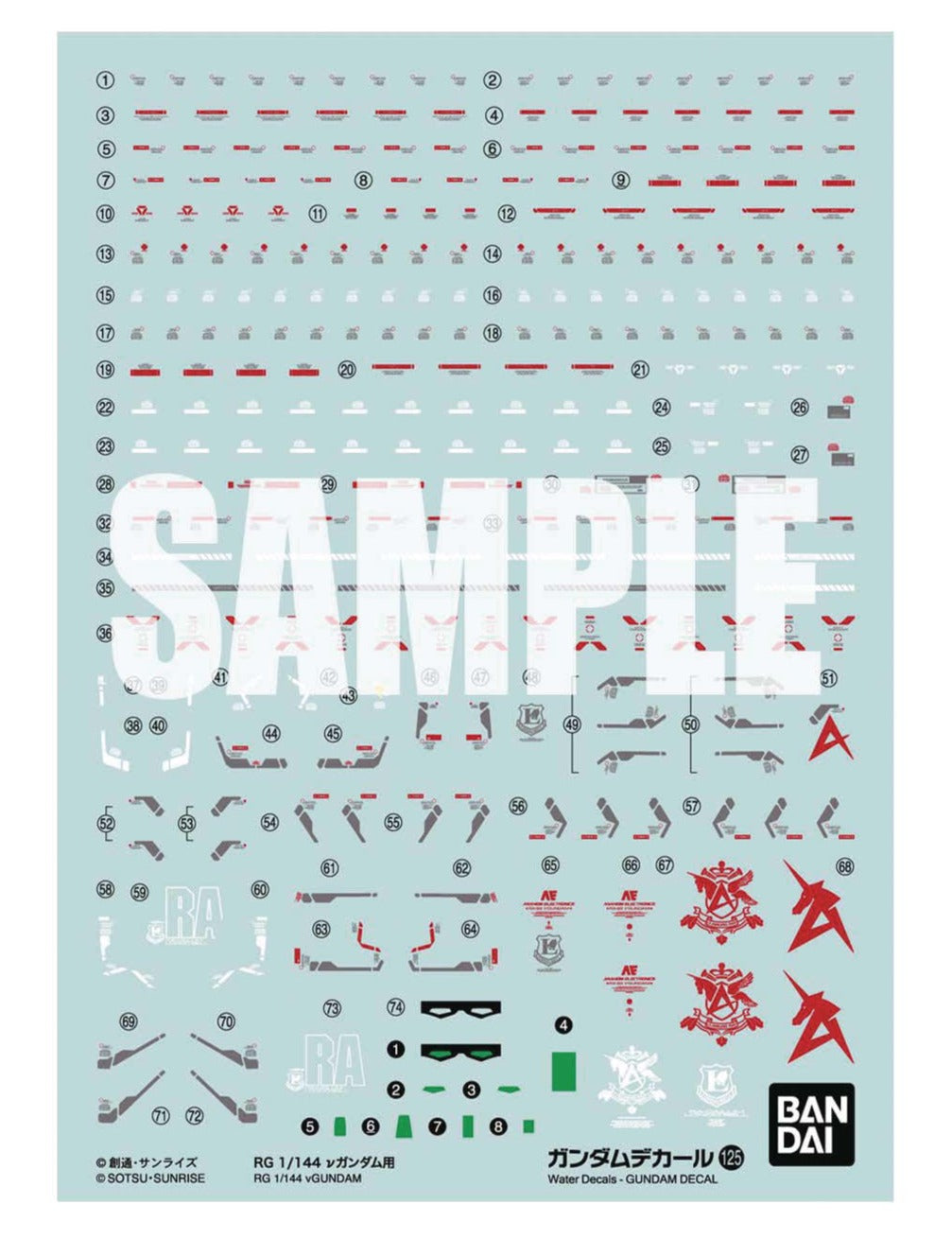 Bandai Gundam RG 1/144 Nu V Gundam MS Water Slide Decals #125 - Premium Model Kit Decals for Gundam Builders | Perfect for Customizing & Detailing Scale Models