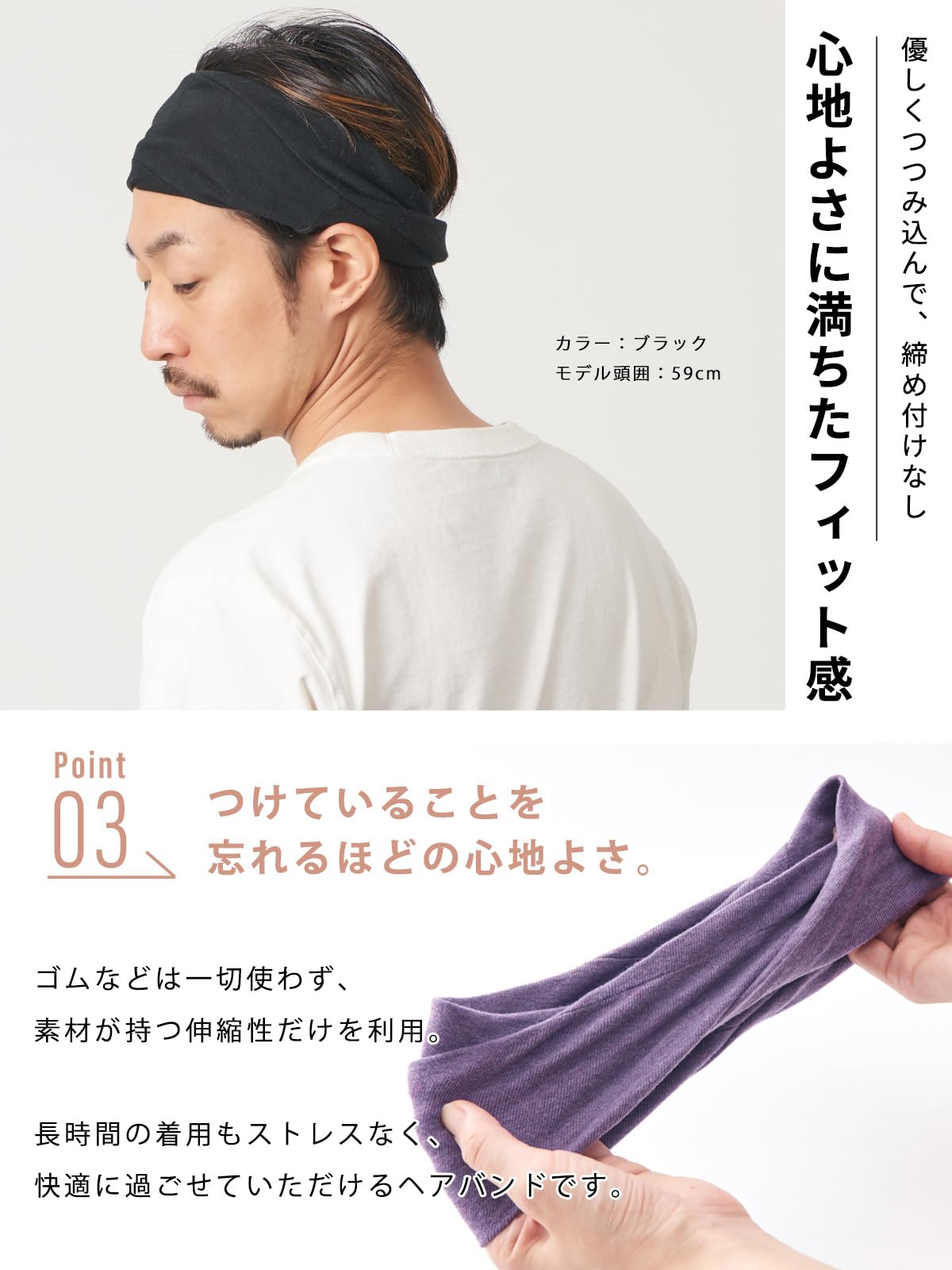 Organic Cotton Women's Headband - Soft & Comfortable Hair Band for Women, Made in Japan, Navy Blue (One Size) | Perfect for Yoga, Running, Workouts & Everyday Wear