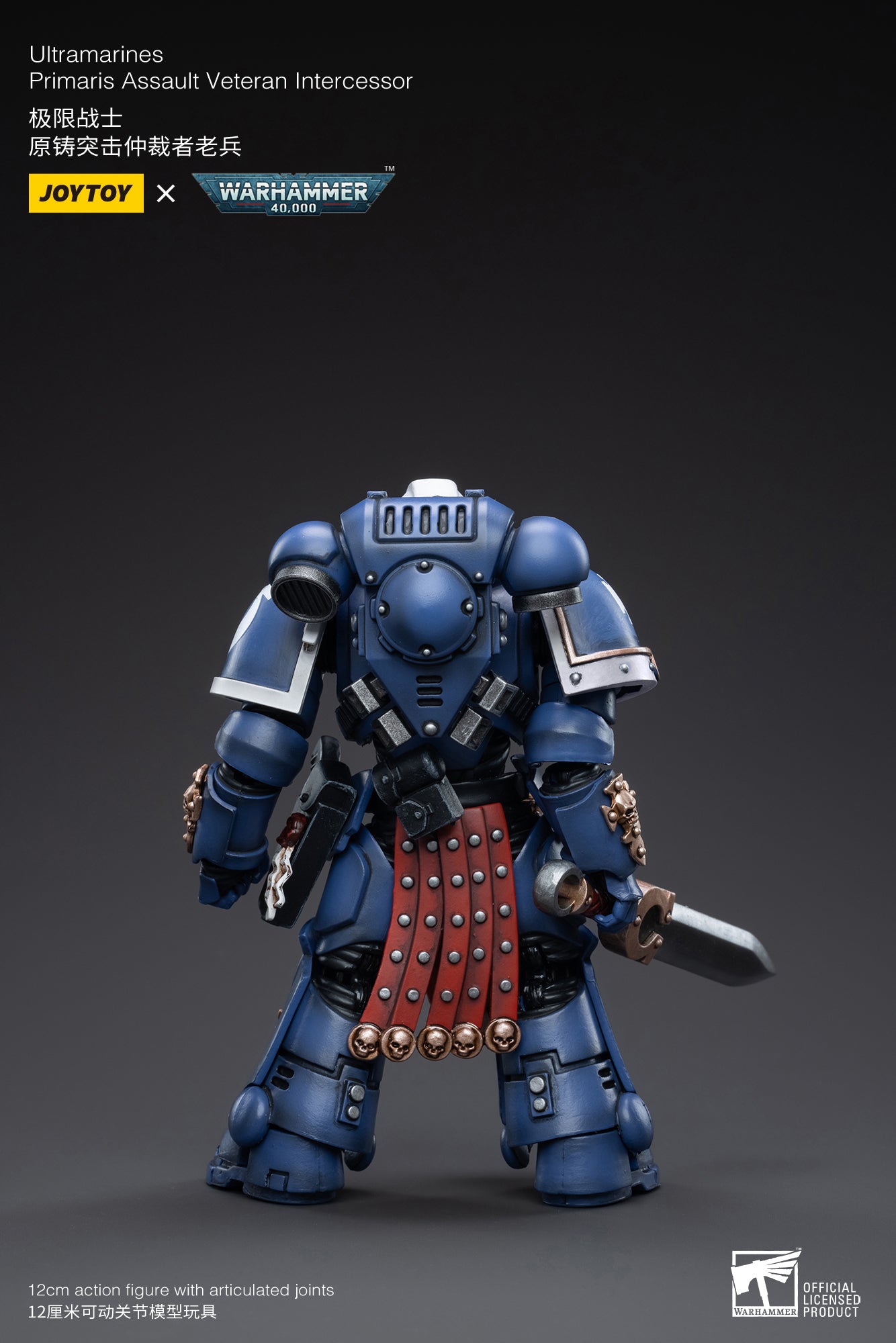 1/18 JOYTOY Warhammer 40K Ultramarines Primaris Assault Veteran Intercessor Action Figure - Collectible Miniature for Tabletop Gaming & Display