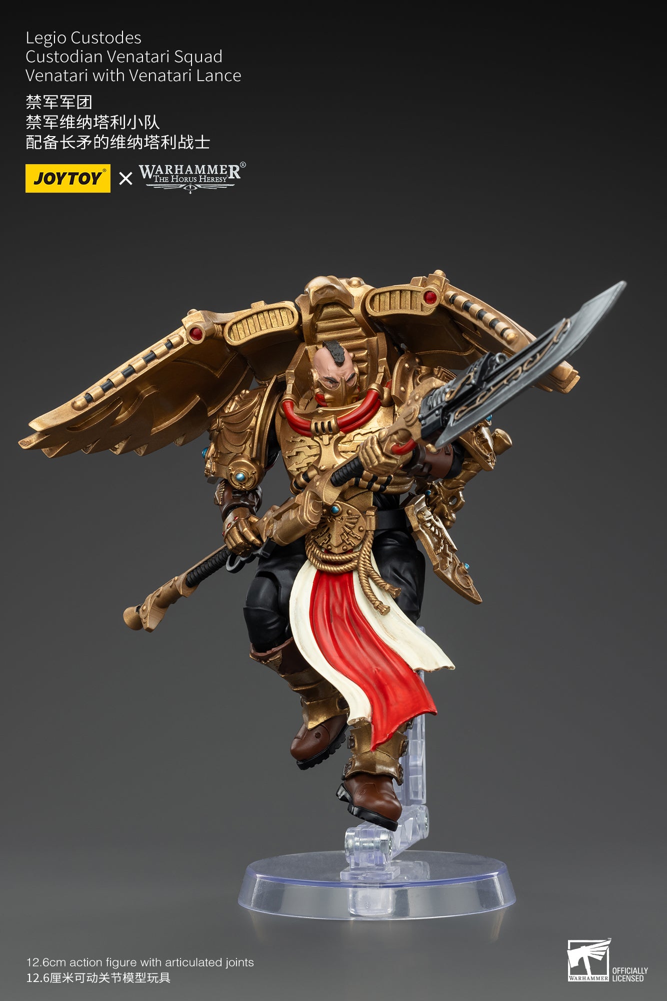 1/18 Scale JOYTOY Warhammer The Horus Heresy Action Figures - Legio Custodes Aquilon Terminator Squad & Custodian Venatari Squad | Collectible Miniatures for Tabletop Gaming and Display