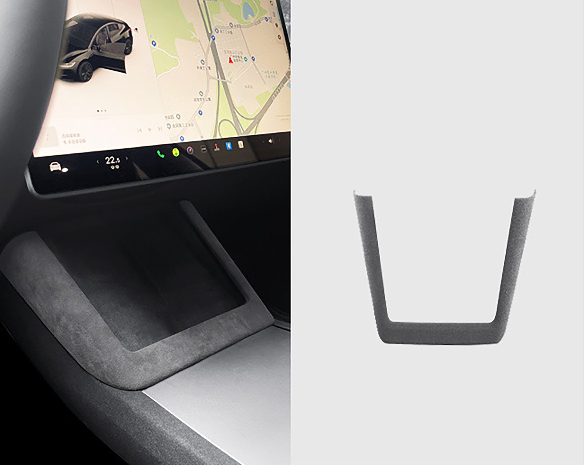 Tesla Alcantara Wireless Charging Pad Frame Cover Compatible with 2024+ Model 3 Highland & 2025+ Model Y Juniper - Premium Car Accessories for Enhanced Interior & Phone Charging Convenience