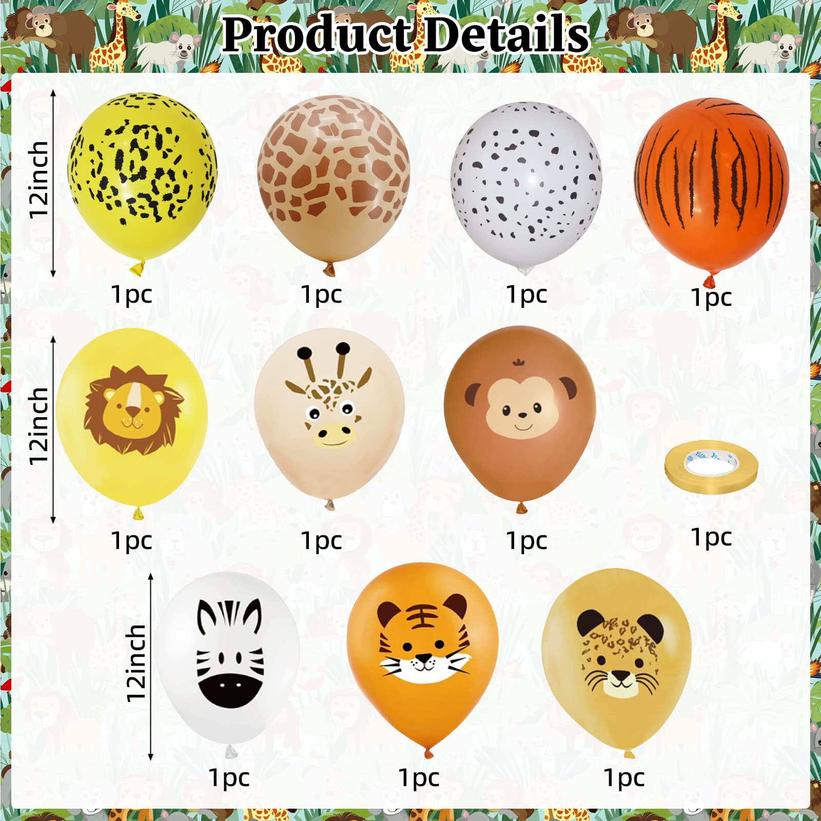 Jungle Safari Animal Print Balloons - 12