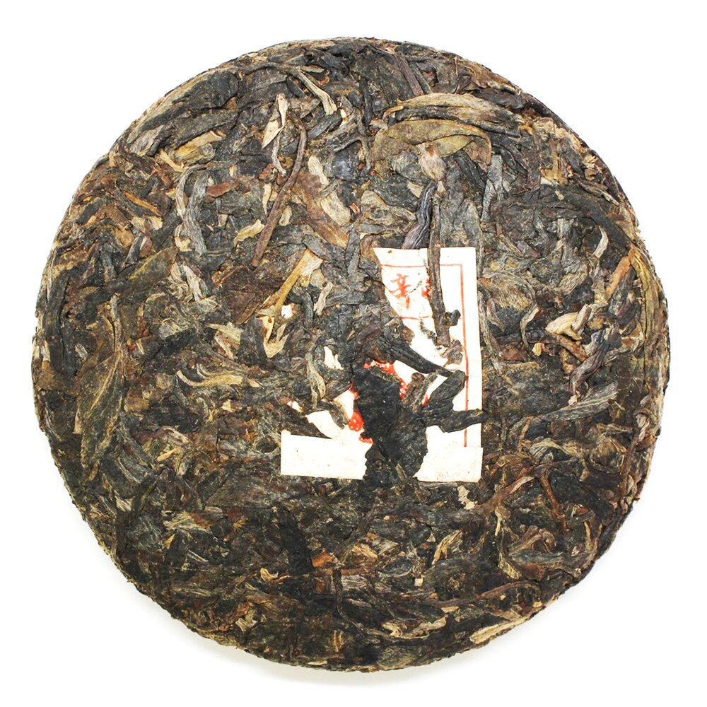 Premium Moon Shaped Sheng Bingcha Pu-erh Tea - Aged Raw Pu-erh Tea Cake for Tea Lovers - Perfect for Gifting, Meditation & Afternoon Tea Time