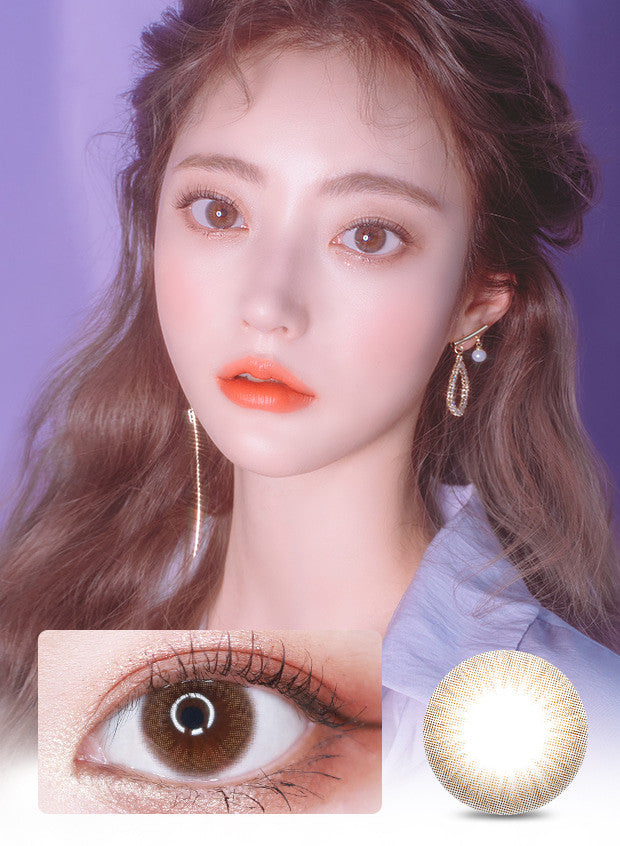 Premium Sarr Brown Silicone Hydrogel Contact Lenses (1 Pair) - Buy 1 Get 1 Free - Comfortable & Breathable for Daily Wear, Cosplay, and Special Occasions