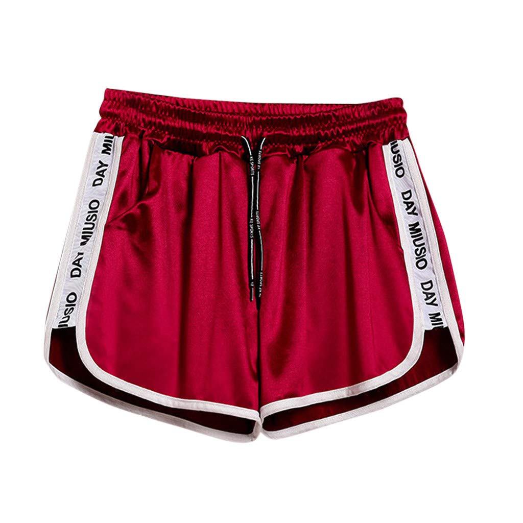 Women's Sweat Shorts - Running, Yoga, Fitness & Workout Athletic Shorts with Drawstring Waist - Perfect for Gym, Sports & Casual Wear