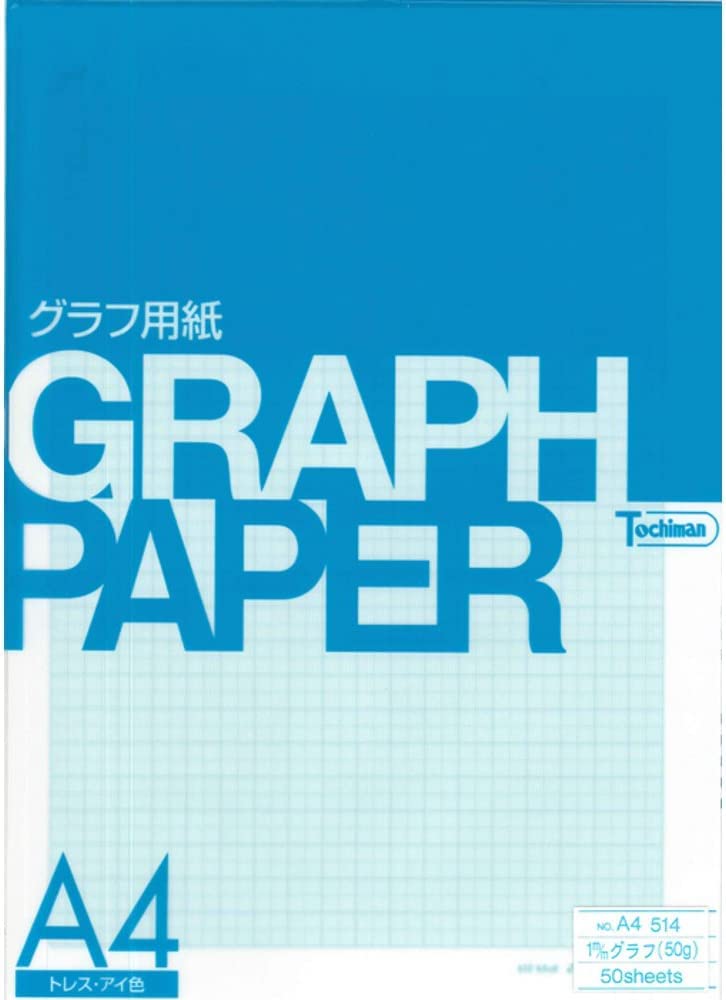 SAKAE A4-514 1mm Grid Graph Paper - 50 Sheets A4 Size (8.27 x 11.69 inches) Technical Tracing Paper for Engineering, Architecture & Art - Perfect for Drafting, Sketching & CAD Drawings