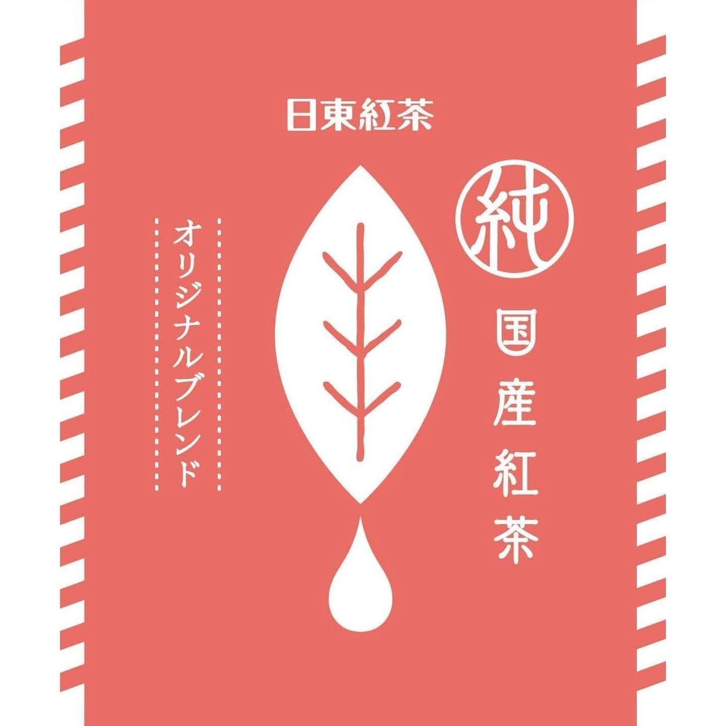 Nittoh Kocha Pure Japanese Black Tea Original Blend - 8 Tea Bags for Authentic Japanese Tea Experience | Perfect for Afternoon Relaxation & Gifts
