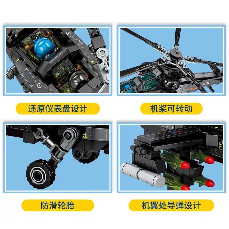 Sembo 202119 Z 10 Attack Helicopter Building Blocks Set - Military Toy Model Kit for Adults & Kids - Perfect for Collectors, Gift Giving & War Simulation Play