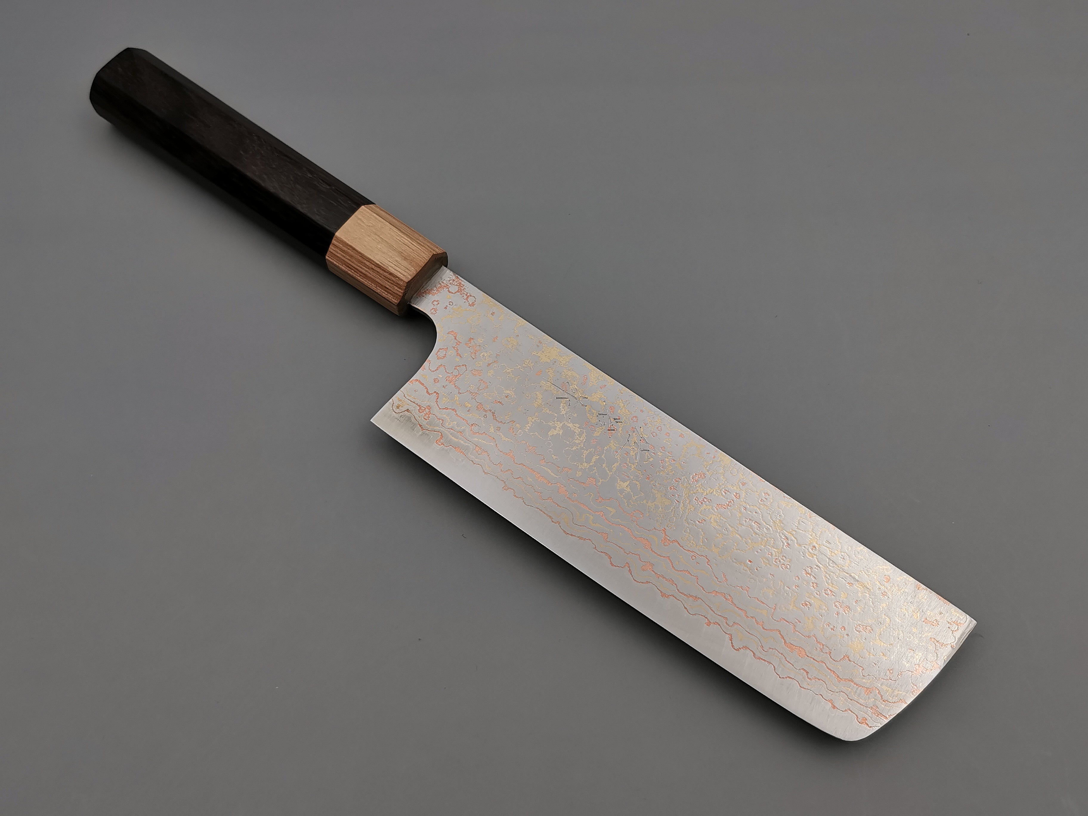 Takeshi Saji VG10 Rainbow Damascus Nakiri Knife - Japanese Chef Knife for Professional Cooking, Vegetable Chopping & Sushi Preparation - Perfect Kitchen Gift for Chefs & Home Cooks